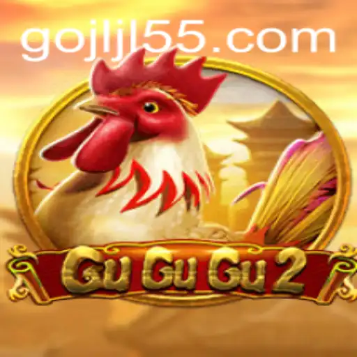 Exploring the Fascinating World of GuGuGu2